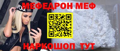 кокаин колумбия Сланцы