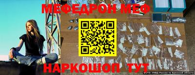 ALPHA PVP Славгород