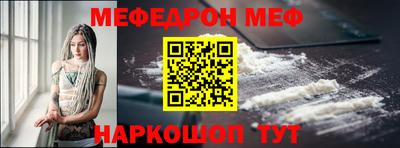 ГАЛЛЮЦИНОГЕННЫЕ ГРИБЫ Ставрополь