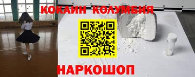 ALPHA PVP Славгород