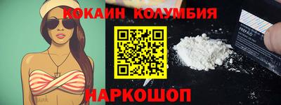ALPHA PVP Славгород