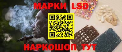 кокаин колумбия Сланцы