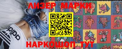 ALPHA PVP Славгород