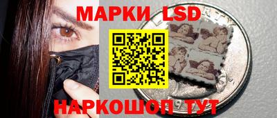 кокаин колумбия Сланцы