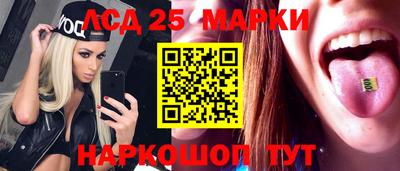 кокаин колумбия Сланцы
