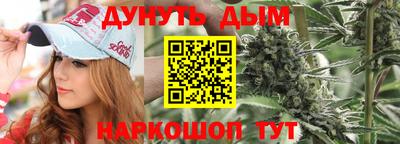 ГАЛЛЮЦИНОГЕННЫЕ ГРИБЫ Ставрополь