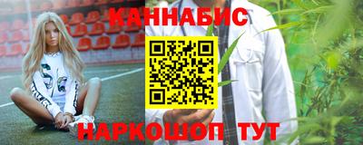 кокаин колумбия Сланцы