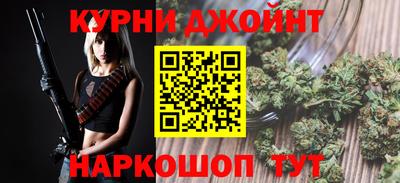 кокаин колумбия Сланцы