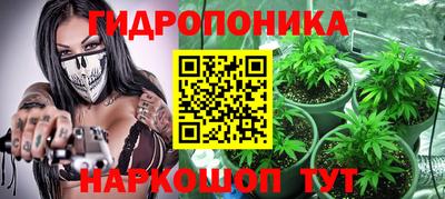 ALPHA PVP Славгород