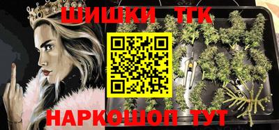 кокаин колумбия Сланцы
