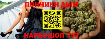 2c-b Славянск-на-Кубани