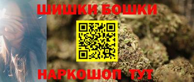 ALPHA PVP Славгород