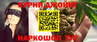 кокаин колумбия Сланцы