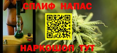 гашик Среднеуральск