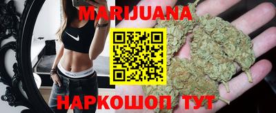 кокаин колумбия Сланцы