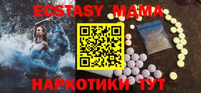 кокаин колумбия Сланцы