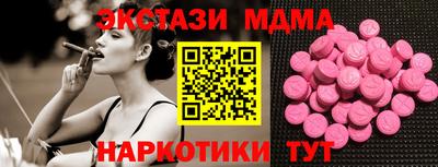 кокаин колумбия Сланцы
