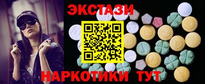 гашик Среднеуральск