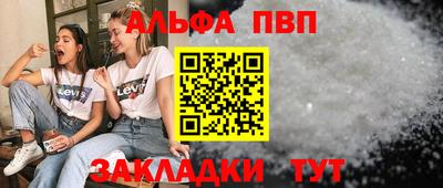 гашик Среднеуральск