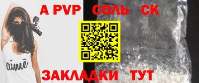 гашик Среднеуральск