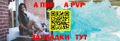 MDMA Старая Купавна