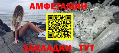 гашик Среднеуральск