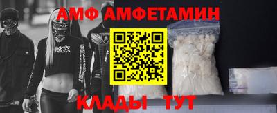 MDMA Старая Купавна