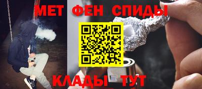 кокаин колумбия Сланцы