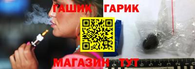 ALPHA PVP Славгород