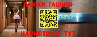 кокаин колумбия Сланцы