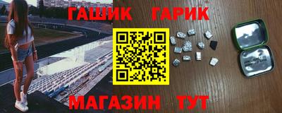 кокаин колумбия Сланцы