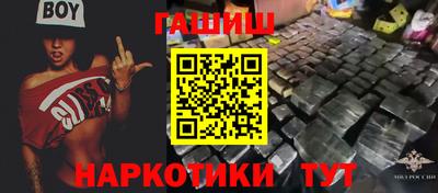 ALPHA PVP Славгород