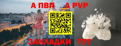 MDMA Старая Купавна